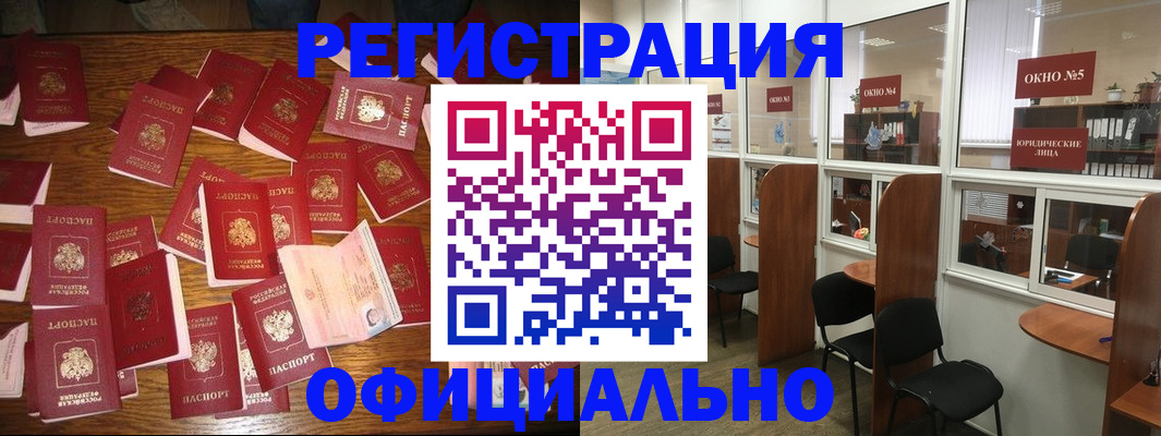 пропишу в квартире в Малоярославце