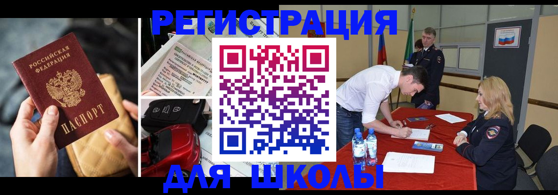 найти адрес прописки в Малоярославце